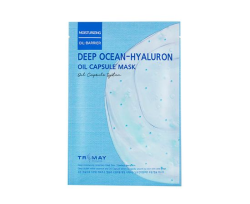 Тканевая капсульная маска для лица TRIMAY Deep Ocean-Hyaluron Oil Capsule Mask  - фото