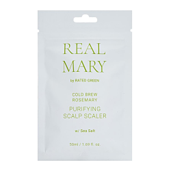 Маска для кожи головы RATED GREEN - Cold Brew Rosemary Purifying Scalp Scaler w/Sea salt   - фото